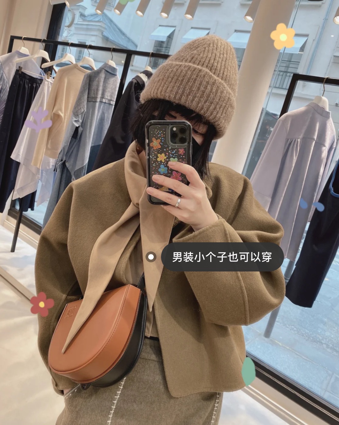 LOEWE罗意威 Heel duo系列单肩包 0508棕黑