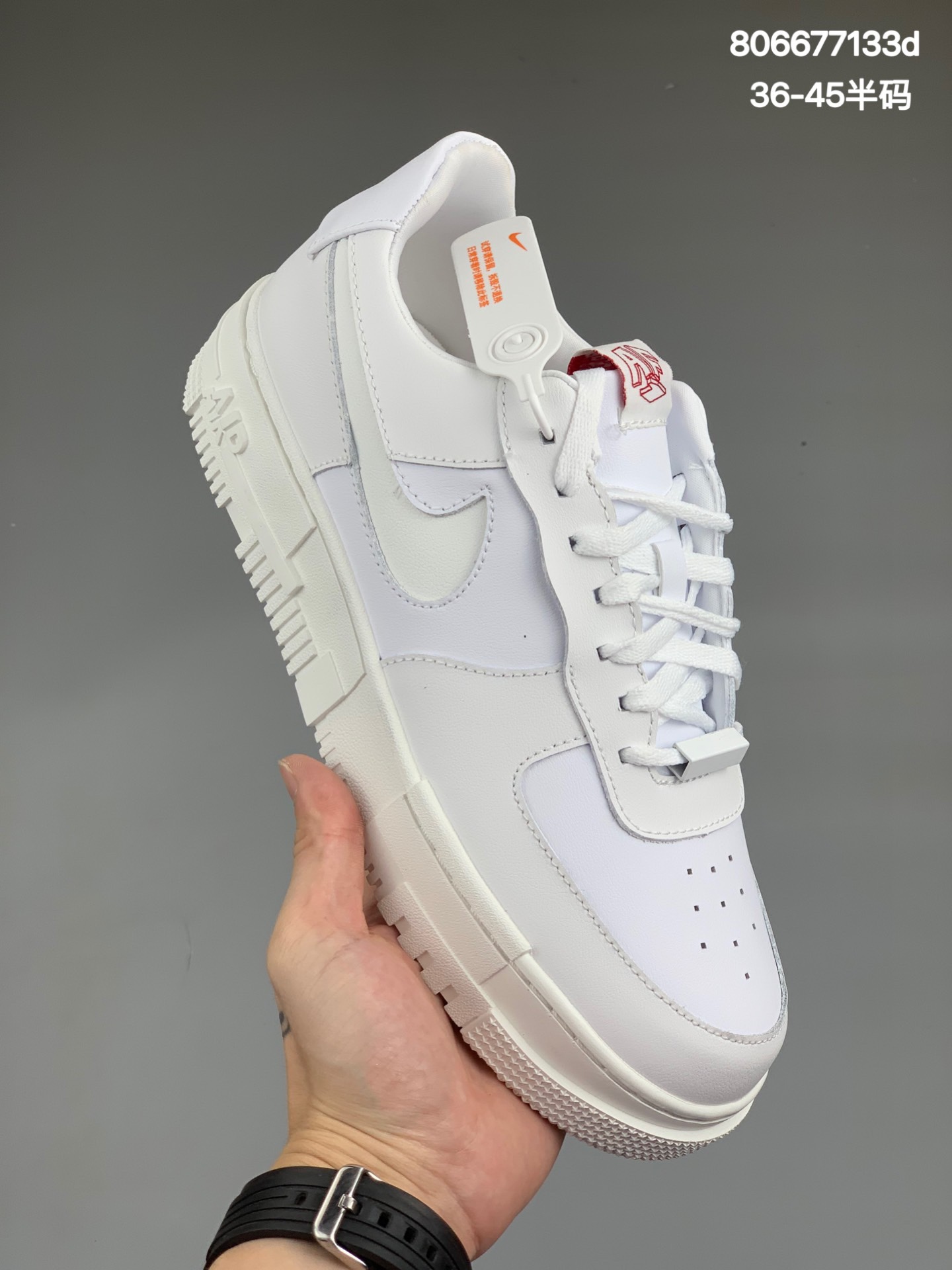 
耐克Nike Wmns Air Force 1 Pixel QS LowParticle Beige解构像素风底空军一号经典低帮百搭休闲运动板鞋 
尺码：36 36.5 37.5 38 38.5 39 40 40.5 41 42 42.5 43 44 44.5 45 
货号：CK6649-105
编码:806677133d