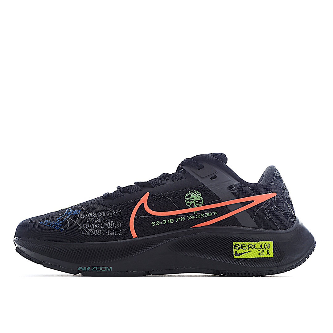 G5 NK Air Zoom Pegasus 38 针织透气 登月38代兼顾迅疾外观和稳固脚感，后跟覆面和中足动态支撑巧妙融合，缔造稳定顺畅的迈步体验