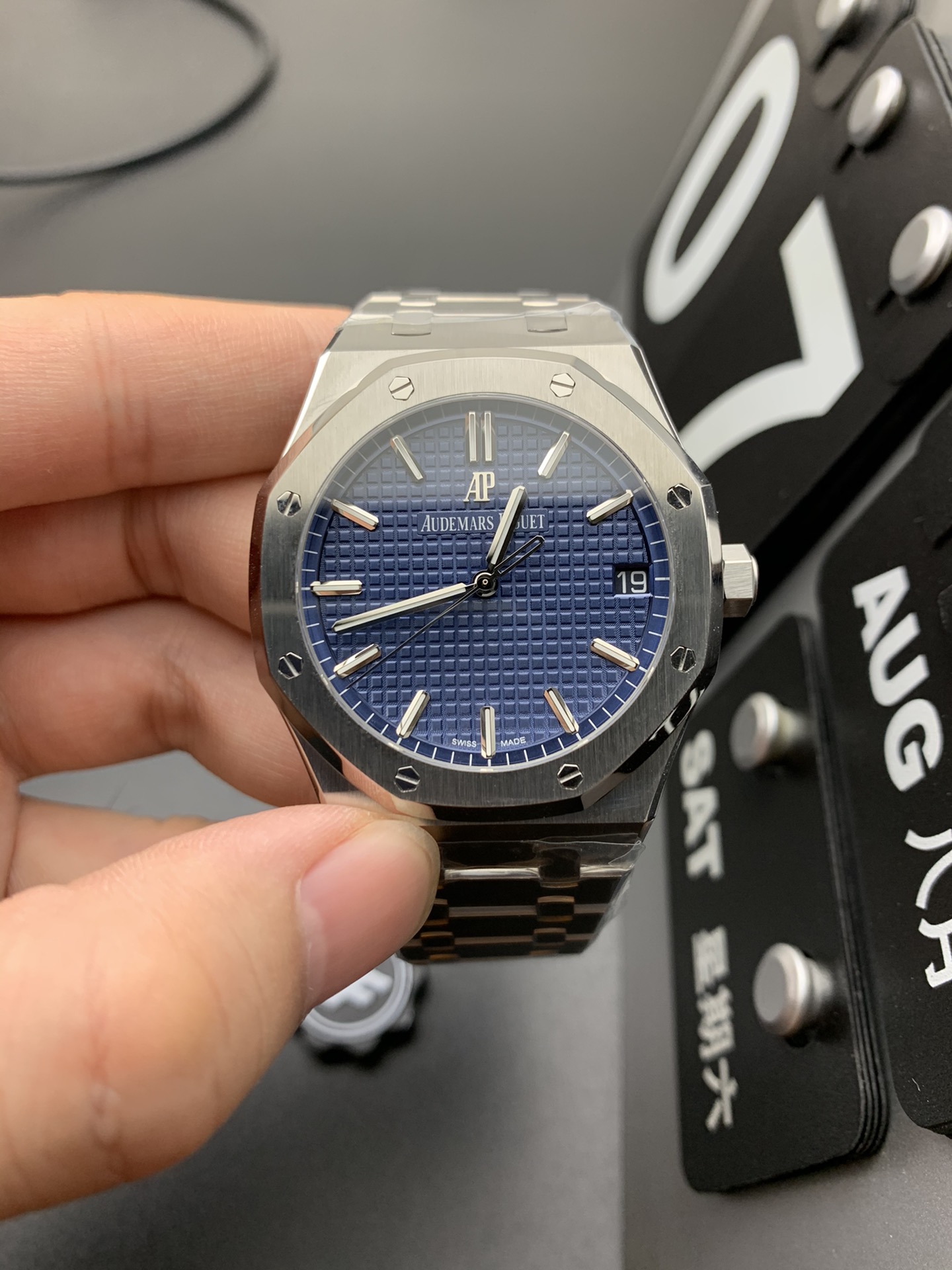 Audemars Piguet 15500