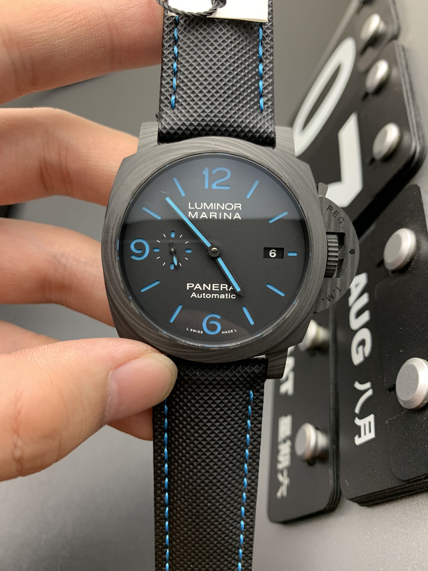 Panerai 沛纳海1661