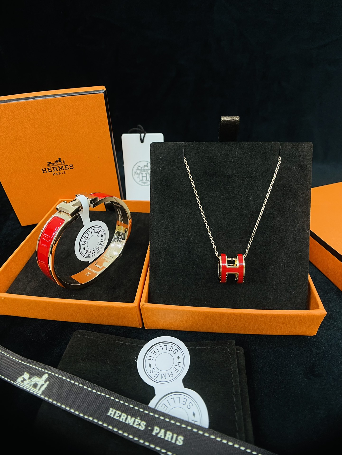 H Necklace