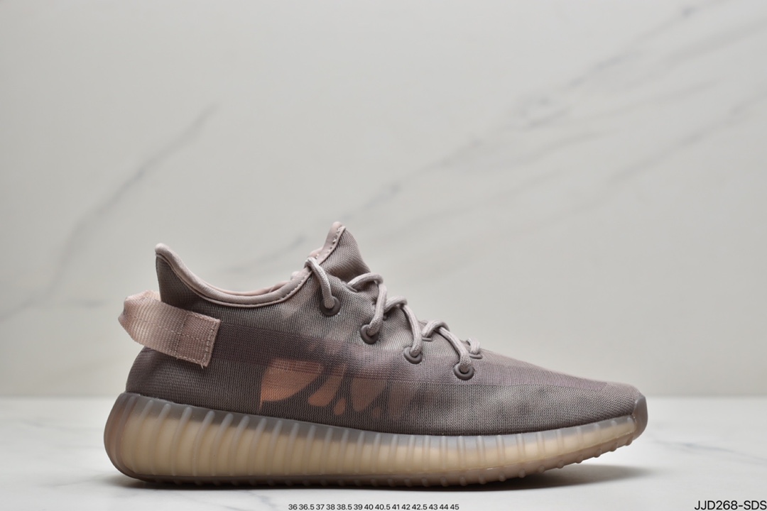 130 阿迪达斯Adidas Yeezy Boost 350 V2”Mono Ice”椰子百搭轻便爆米花中底休闲运动慢跑鞋“全透冰蓝”GW2869