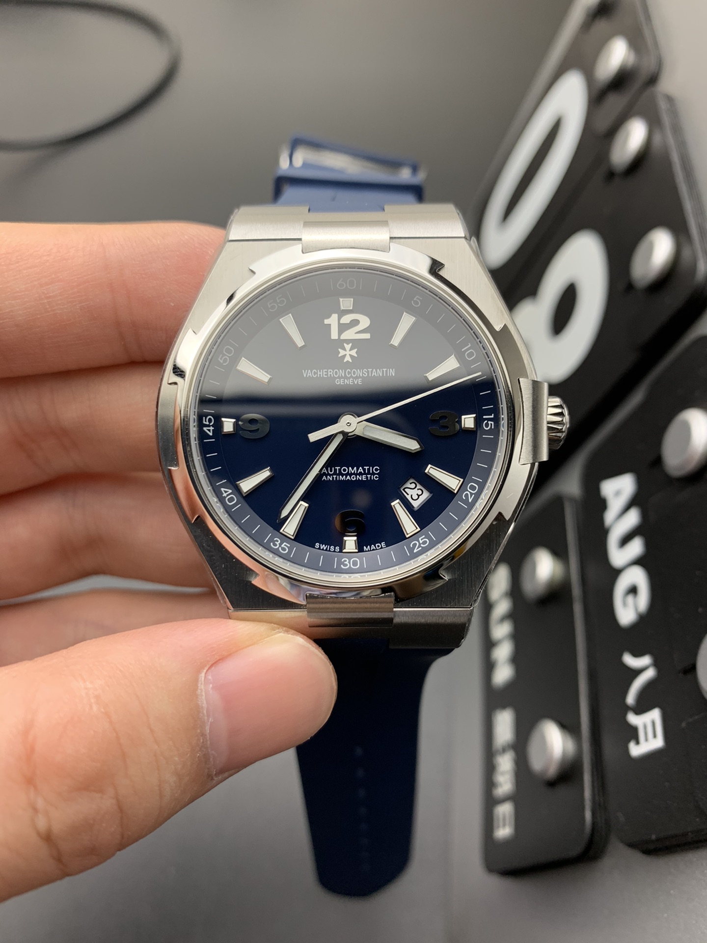 Vacheron Constantin MKS 纵横四海