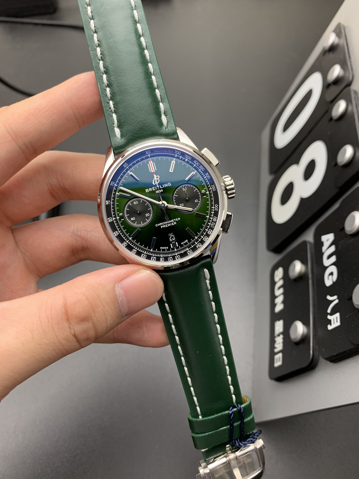Unknown GF v2噗雅