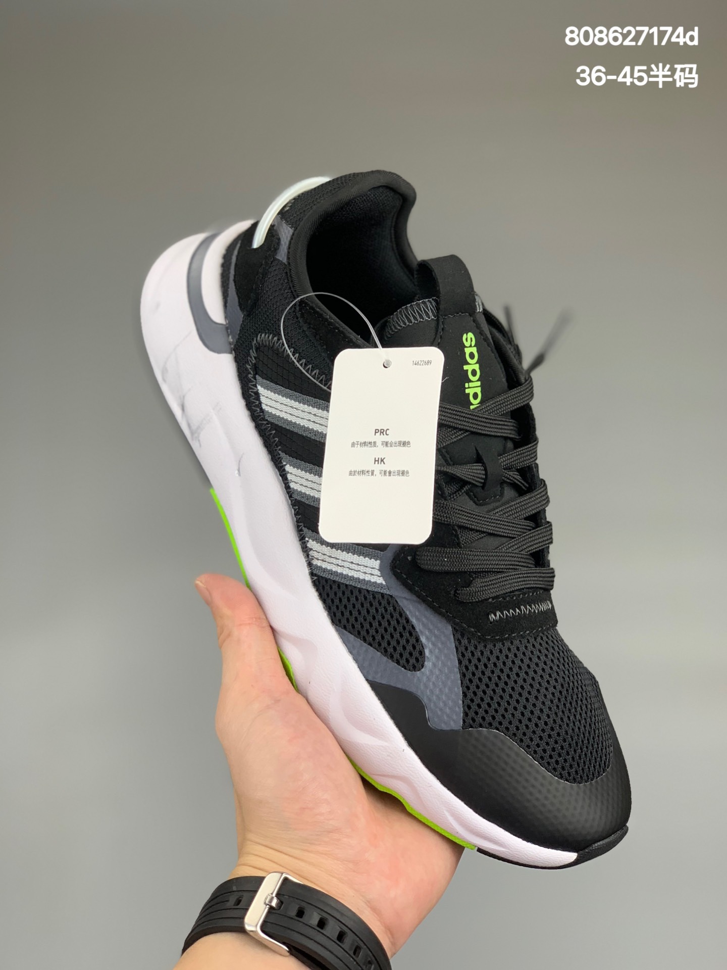 
阿迪达斯ADIDAS NEO FUTUREFLOW 休闲运动鞋，给双脚带来跑鞋般的舒适感。这款adidas运动鞋，力求展现运动风范。从人行道到地下铁，力求脚感舒适。多层和多种面料混搭鞋面，脚感舒适，Cloudfoam Comfort鞋垫覆网材，力求增添舒适感。货号：FW7195/FW3378/FW3377Size ：36 36.5 37 38 38.5 39 40 40.5 41 42 42.5 43 44 45
编码：808627174d