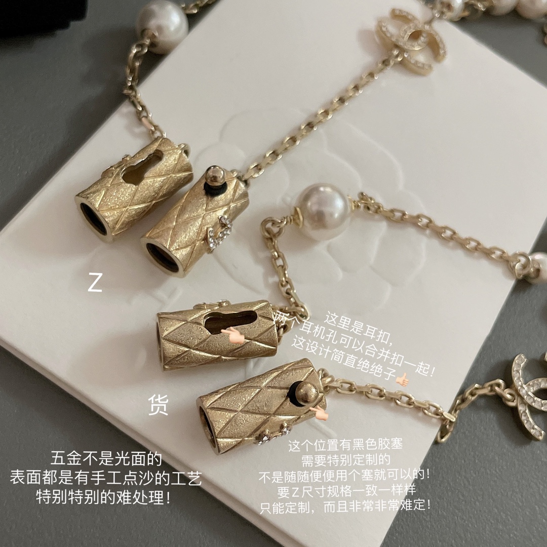 【【香耳机项链】最最最值得入手的。火爆款！再也不怕耳机丢啦！疯狂洗眼，开抢❗️这一季的手工坊太会玩了！Z