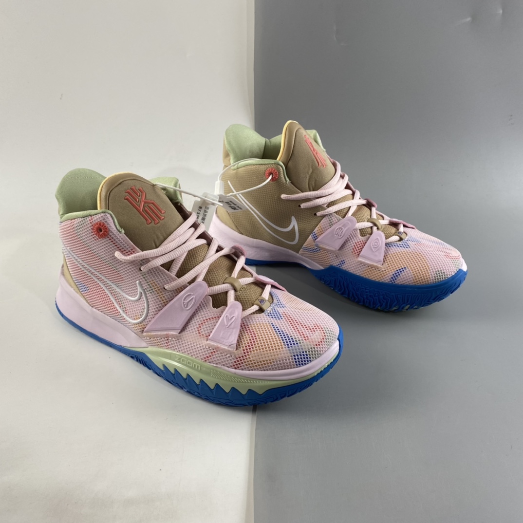 P220  NIKE Kyrie Low 4 EP 欧文4代低帮实战篮球鞋 CT4080-600