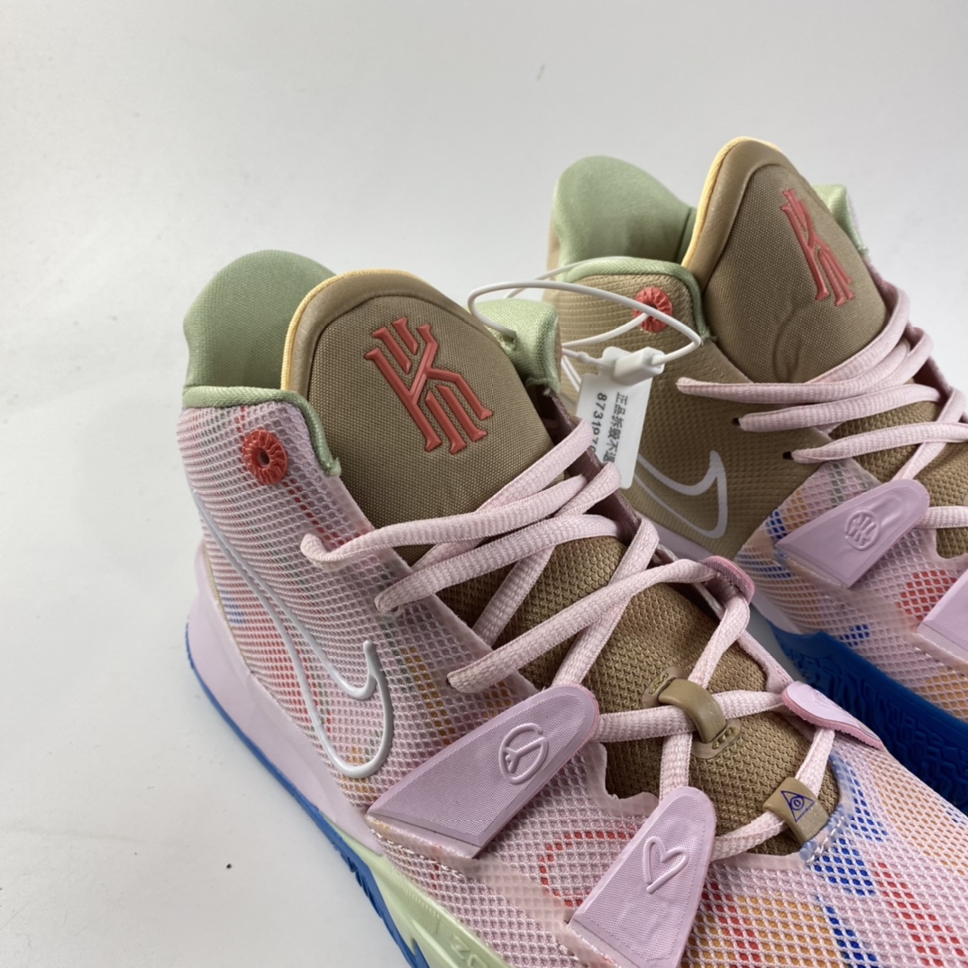P220  NIKE Kyrie Low 4 EP 欧文4代低帮实战篮球鞋 CT4080-600