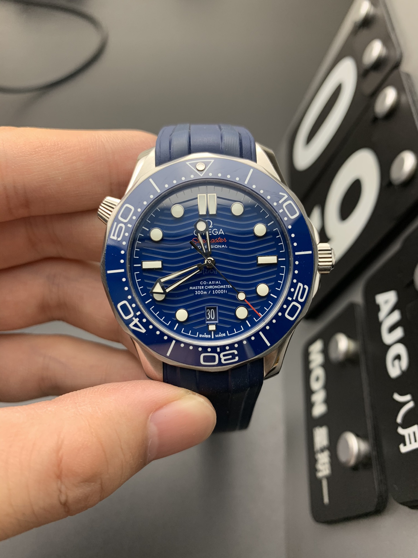 Omega 海马300蓝