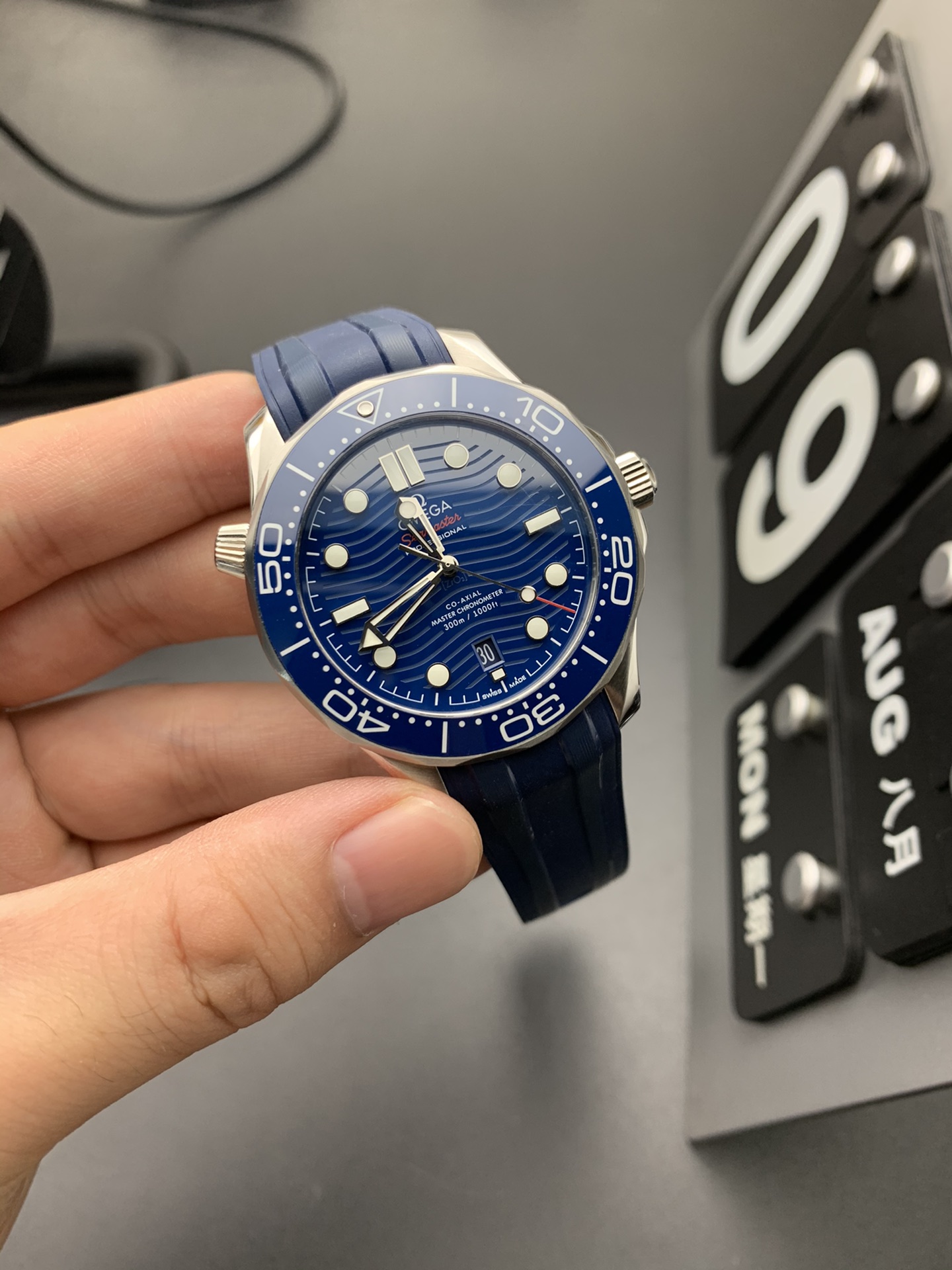 Omega 海马300蓝
