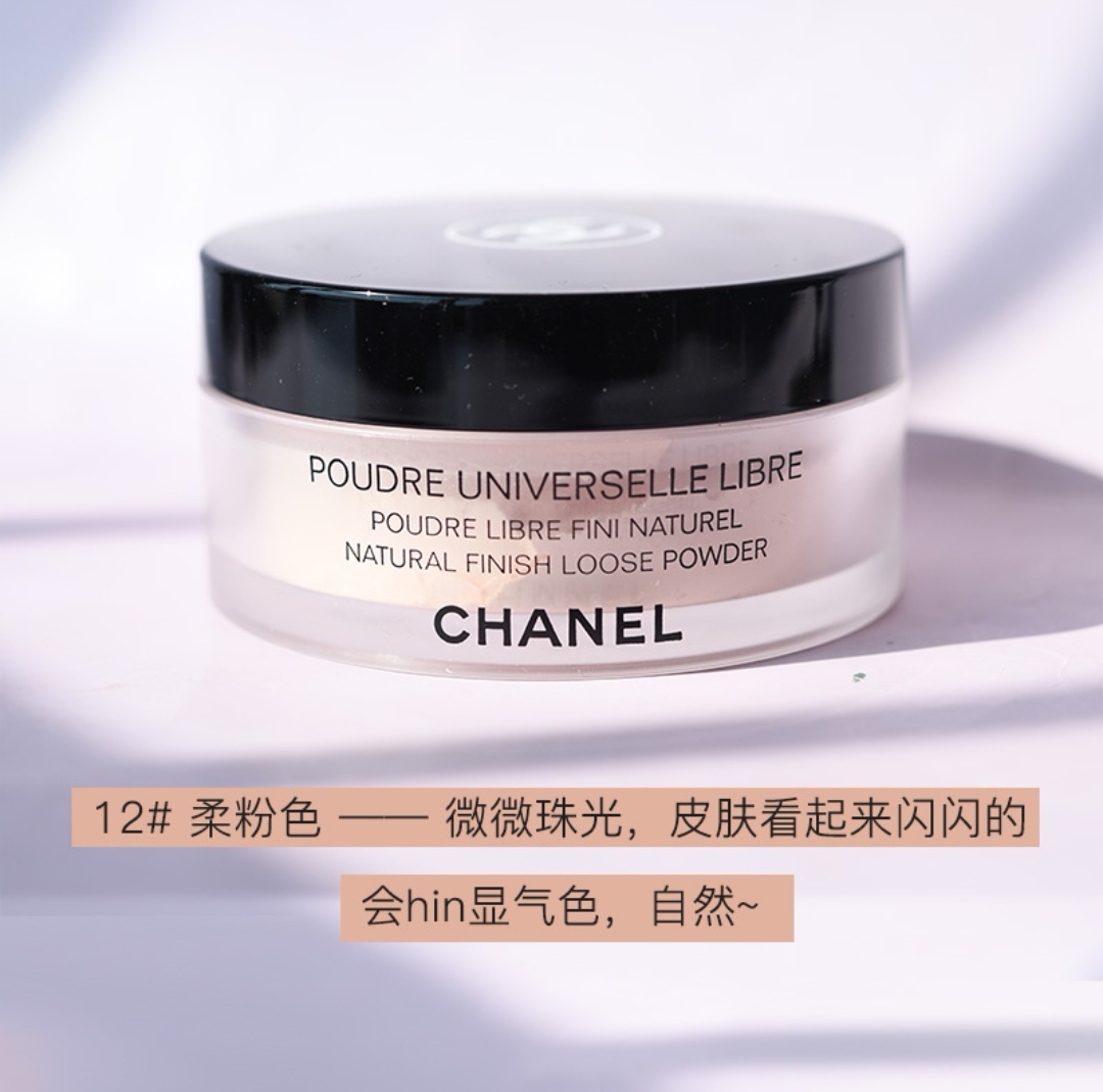 Chanel Haute Couture Haute Couture Ready-to-Wear Clothing Dress Jacket 8
