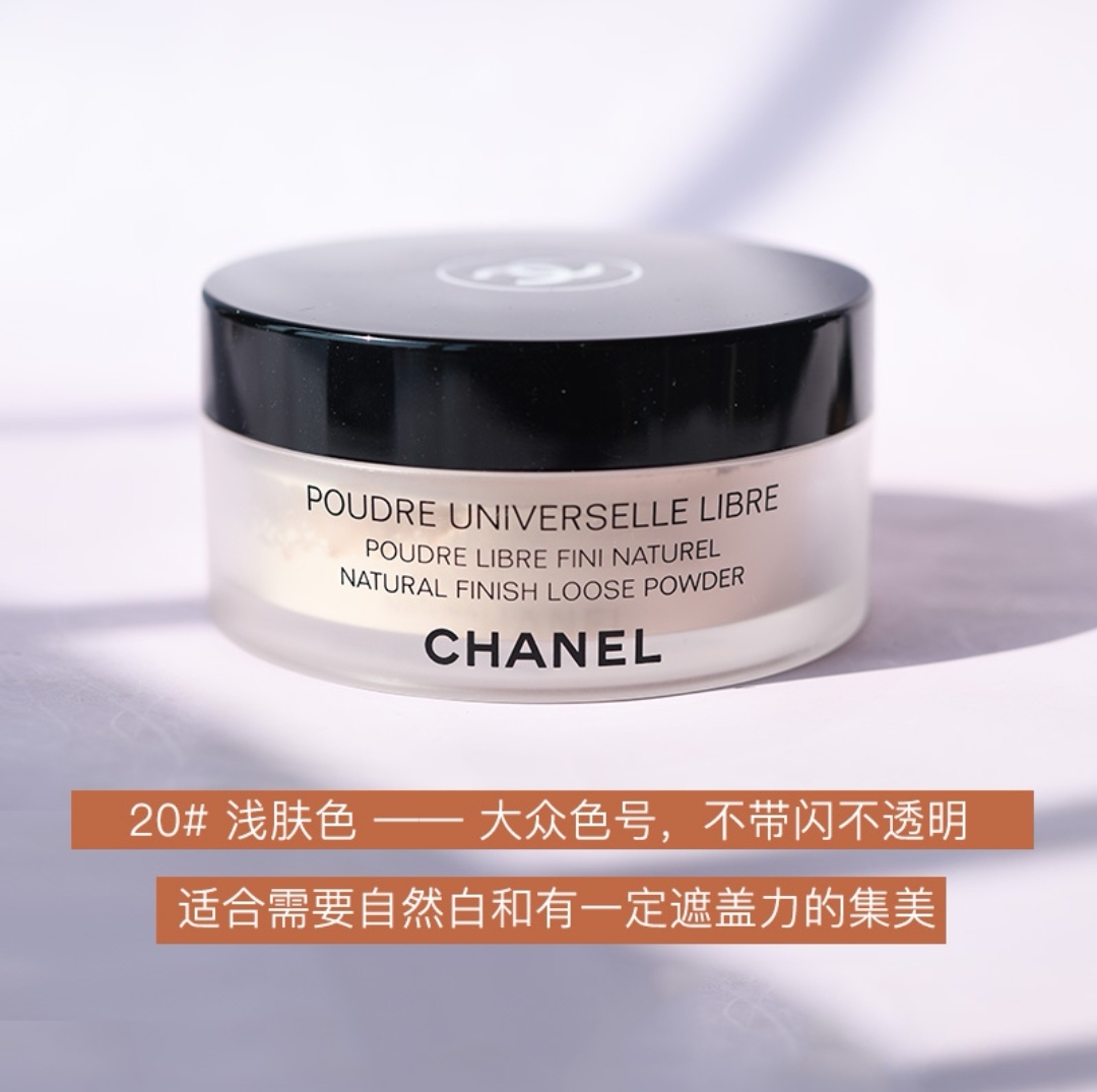 Chanel Haute Couture Haute Couture Ready-to-Wear Clothing Dress Jacket 9
