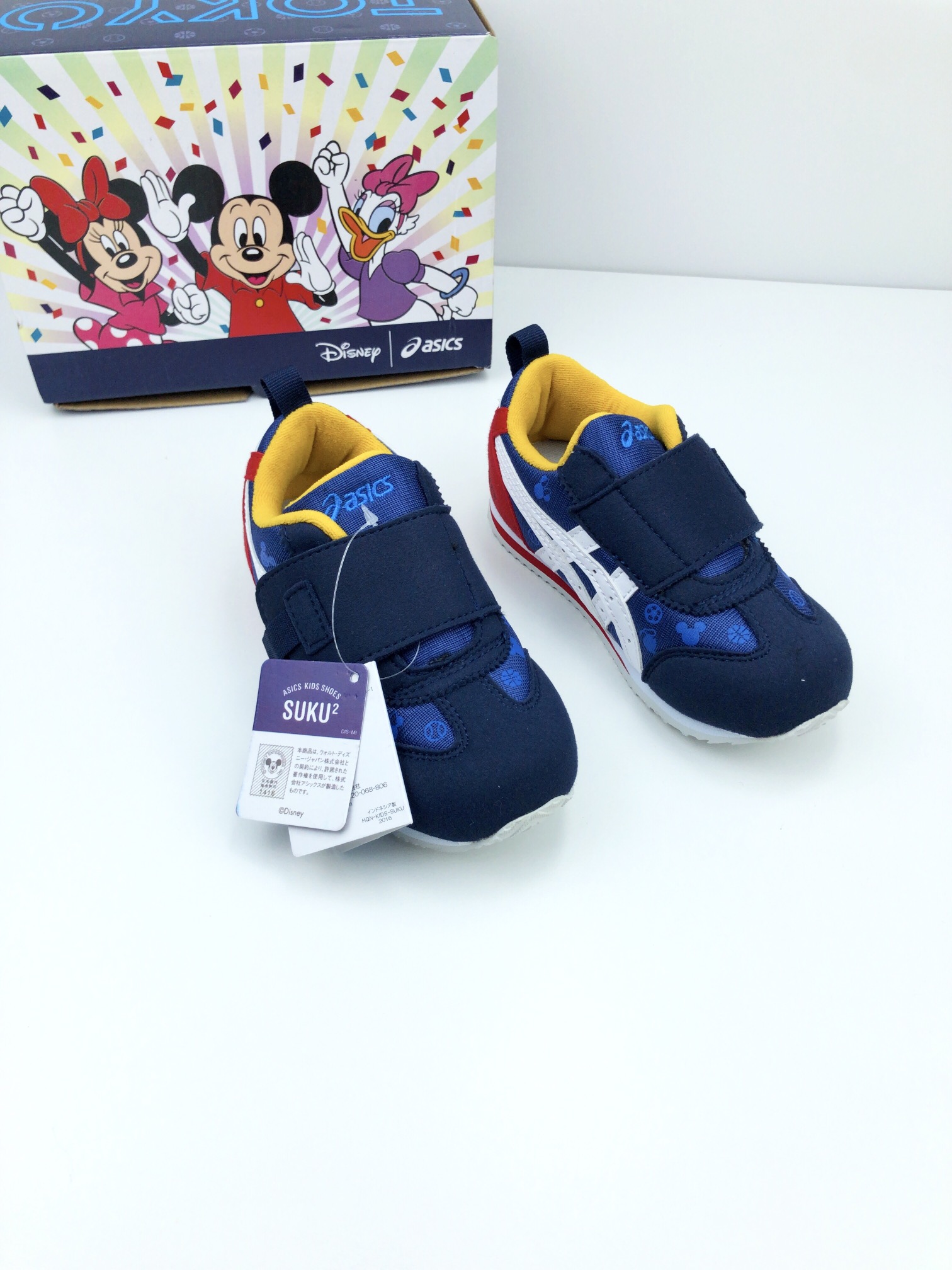 Disney Cartoonist Child Shoes: Size 22.5-27, Cute Joint Venture.