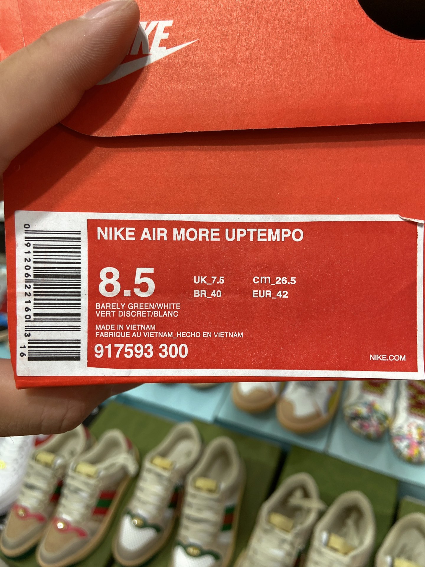 260高版本 耐克 Nike Air More Uptempo皮蓬经典高街百搭篮球鞋系列 917593-300