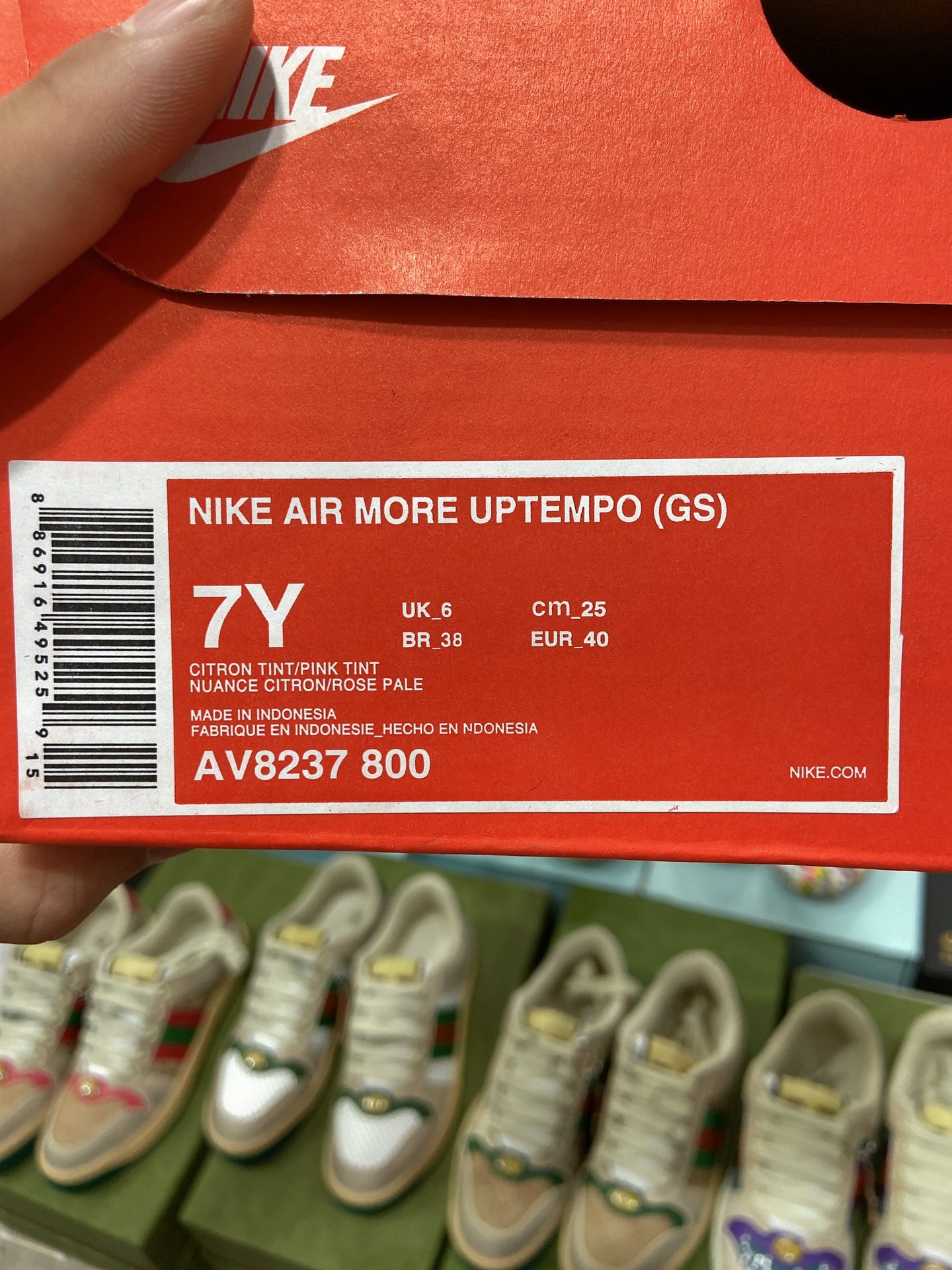 260高版本 耐克 Nike Air More Uptempo皮蓬经典高街百搭篮球鞋系列 AV8237-800