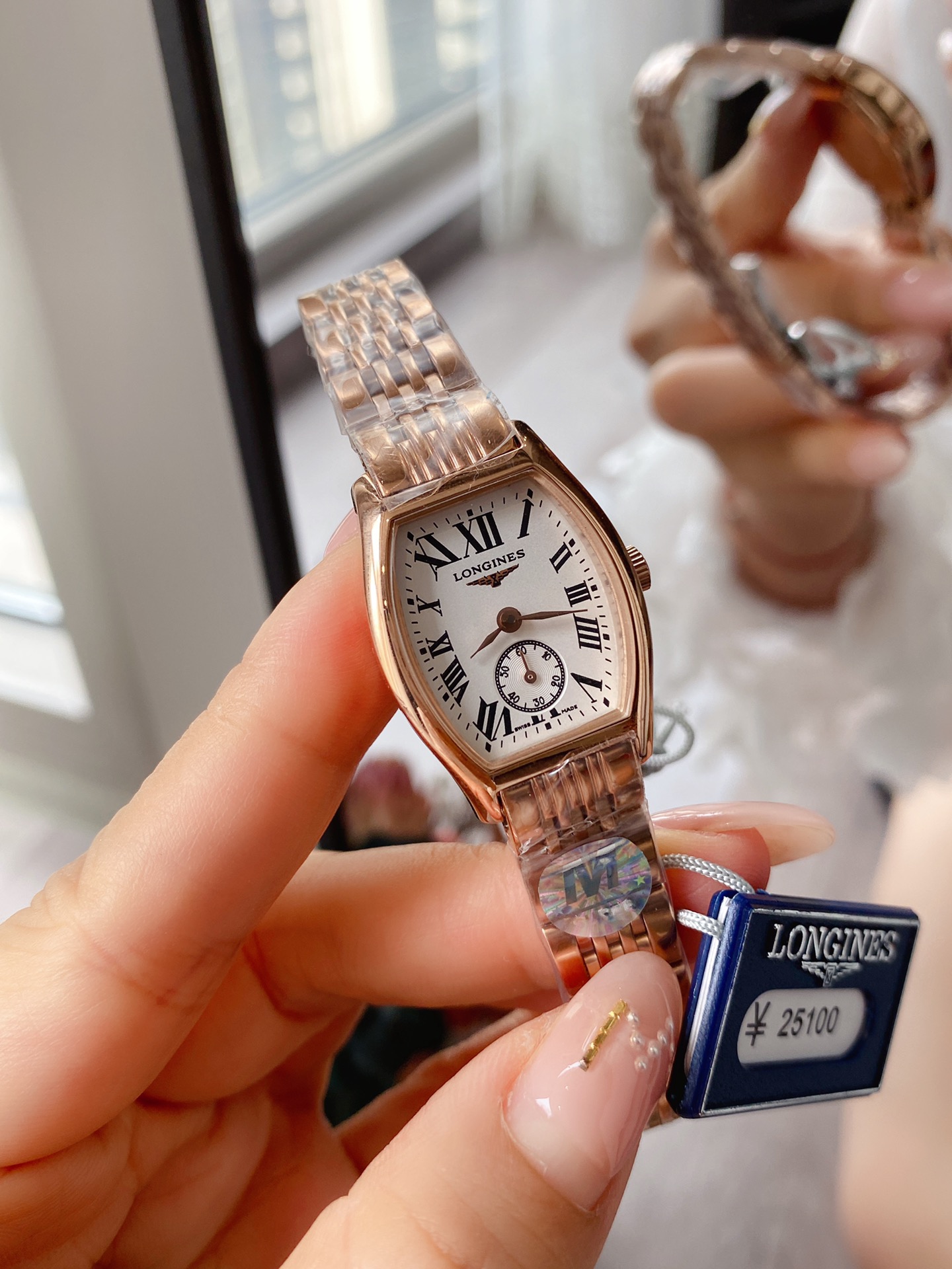 [LONGINES Watches]9527 white steel steel drill ringLongines Collection L2.1