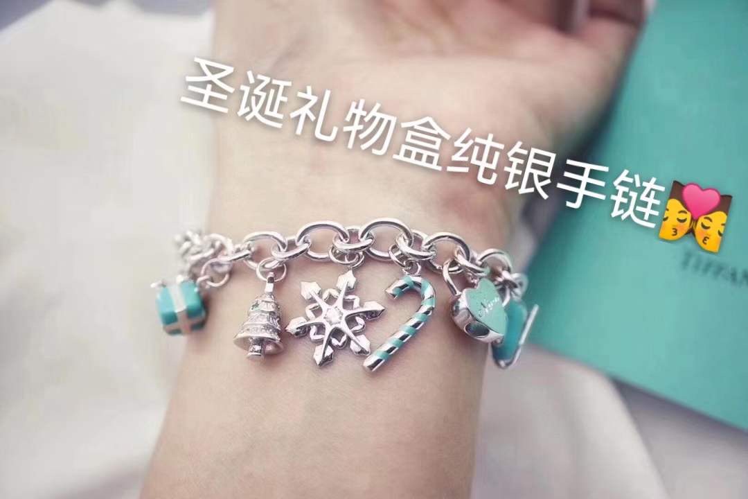 Tiffany & Co. 七夕节礼物精选