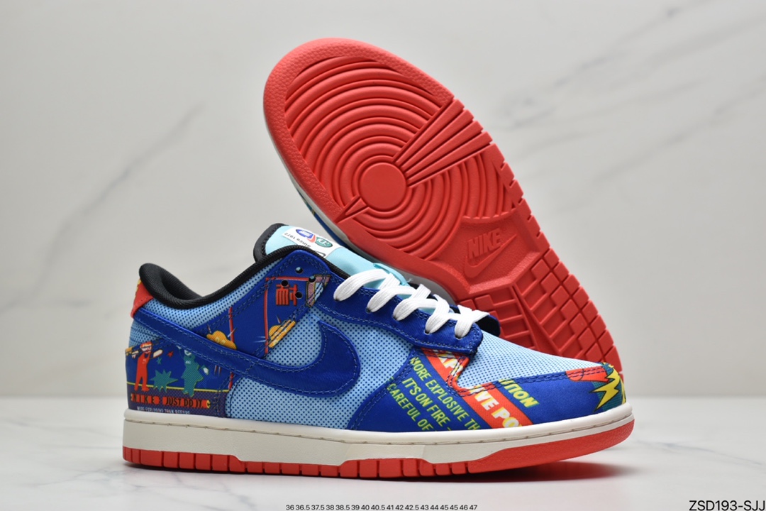 320 说唱歌手·斯科特再度联乘Travis Scott x Nike SB Dunk Low”Jackboys”扣篮系列低帮经典百搭休闲运动板鞋 DD8477-446