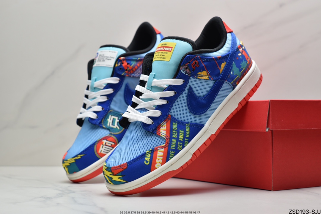 320 说唱歌手·斯科特再度联乘Travis Scott x Nike SB Dunk Low”Jackboys”扣篮系列低帮经典百搭休闲运动板鞋 DD8477-446