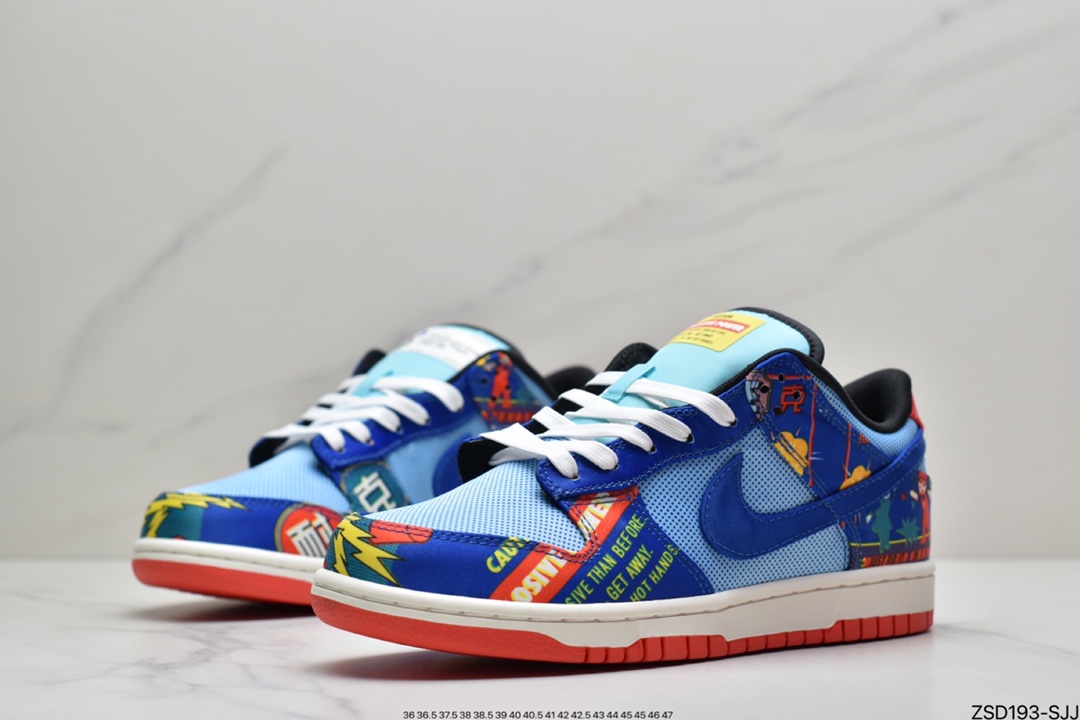 320 说唱歌手·斯科特再度联乘Travis Scott x Nike SB Dunk Low”Jackboys”扣篮系列低帮经典百搭休闲运动板鞋 DD8477-446