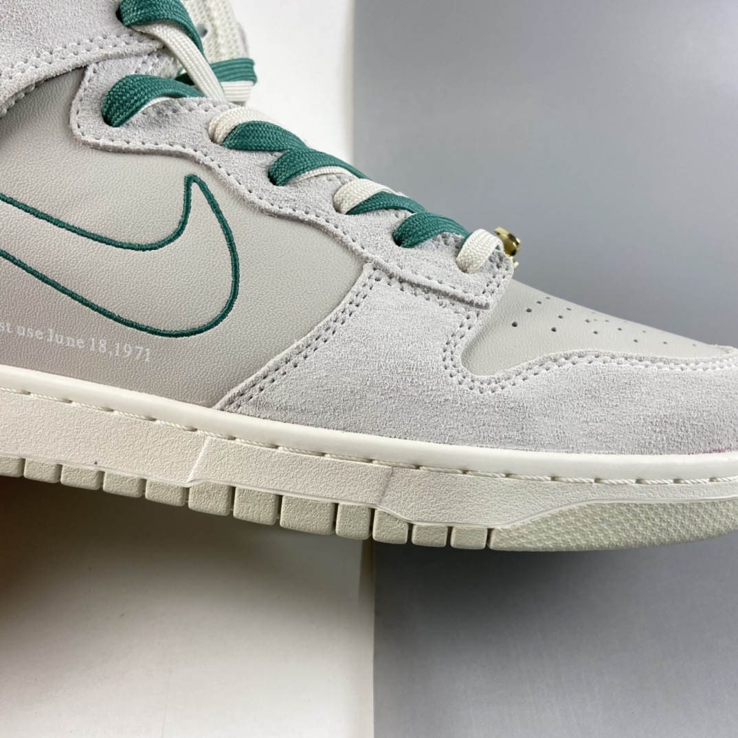 P400  NIKE SB Dunk Low Prm SB扣碎篮板时尚休闲板鞋 DH50960-001