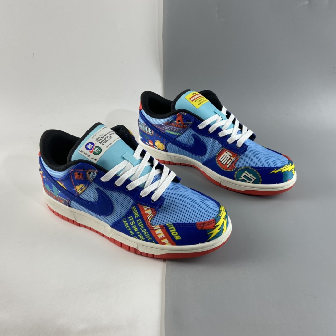 P300 NIKE SB Dunk Low 扣篮系列低帮休闲运动滑板板鞋 DH4966-446