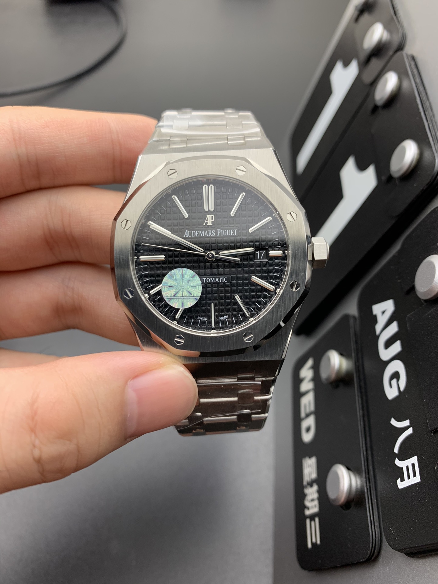 Audemars Piguet 15400