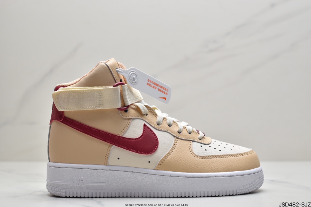 200 耐克Air Force 1 Low ’07 原楦头原纸板334031-200