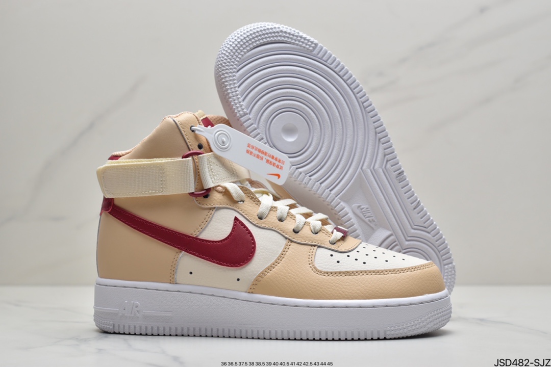 200 耐克Air Force 1 Low ’07 原楦头原纸板334031-200