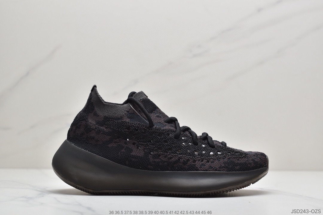 200 侃爷联乘adidas Originals YEEZY BOOST 380 V1”Pepper”百搭轻便爆米花中底休闲运动袜子慢跑鞋FZ1270