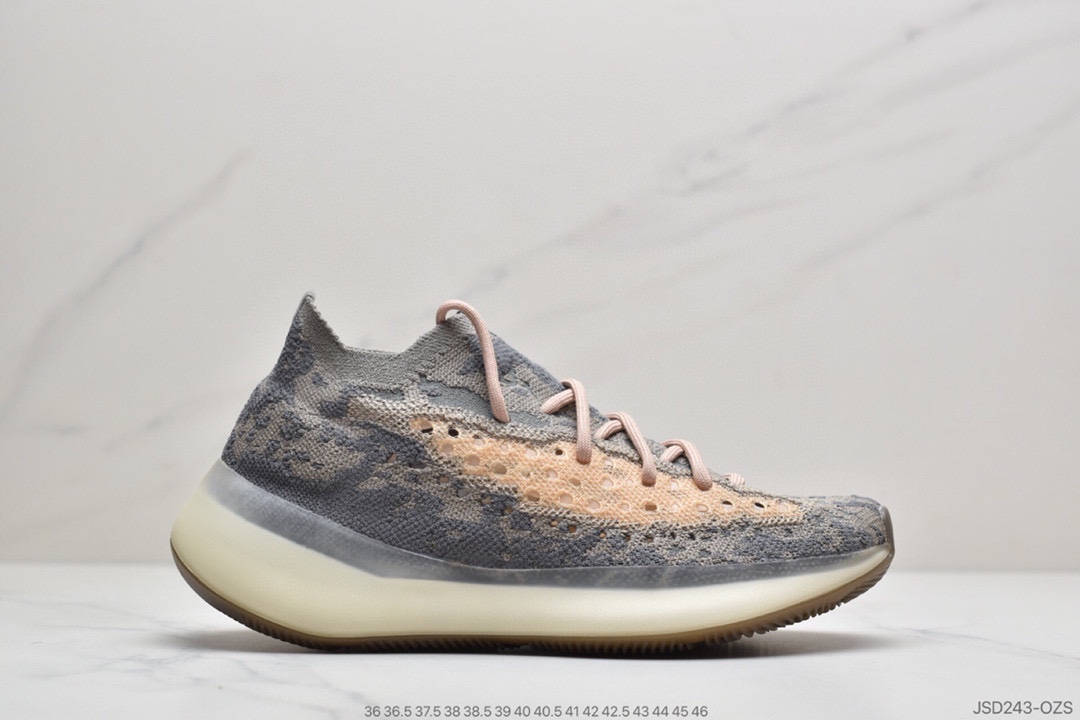 200 侃爷联乘adidas Originals YEEZY BOOST 380 V1”Pepper”百搭轻便爆米花中底休闲运动袜子慢跑鞋FZ1270