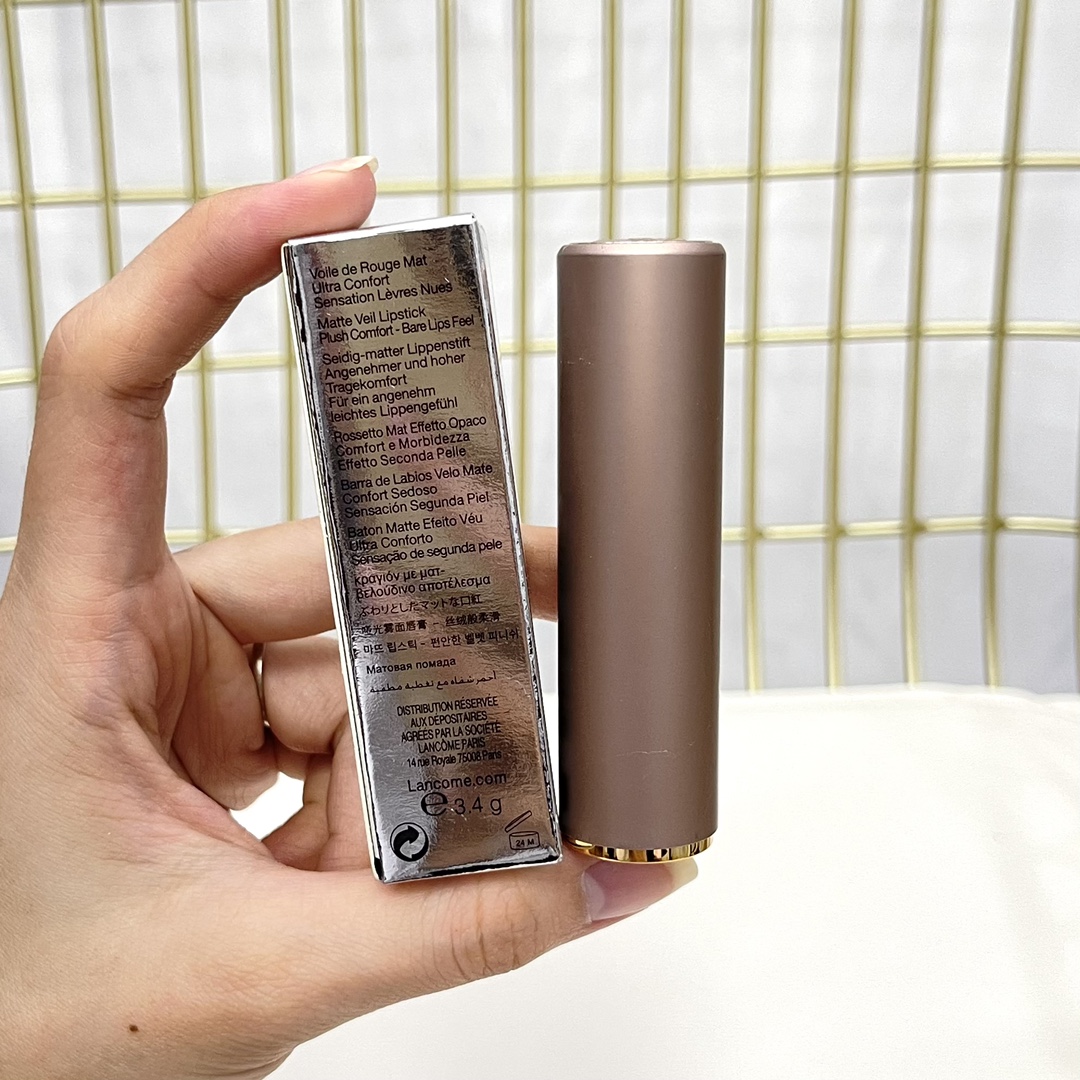 Lancome L'Absolu Rouge Intimatte Matte Lipstick - Plush Comfort, Bare Lips Feel 3 i1628745297 2509 1