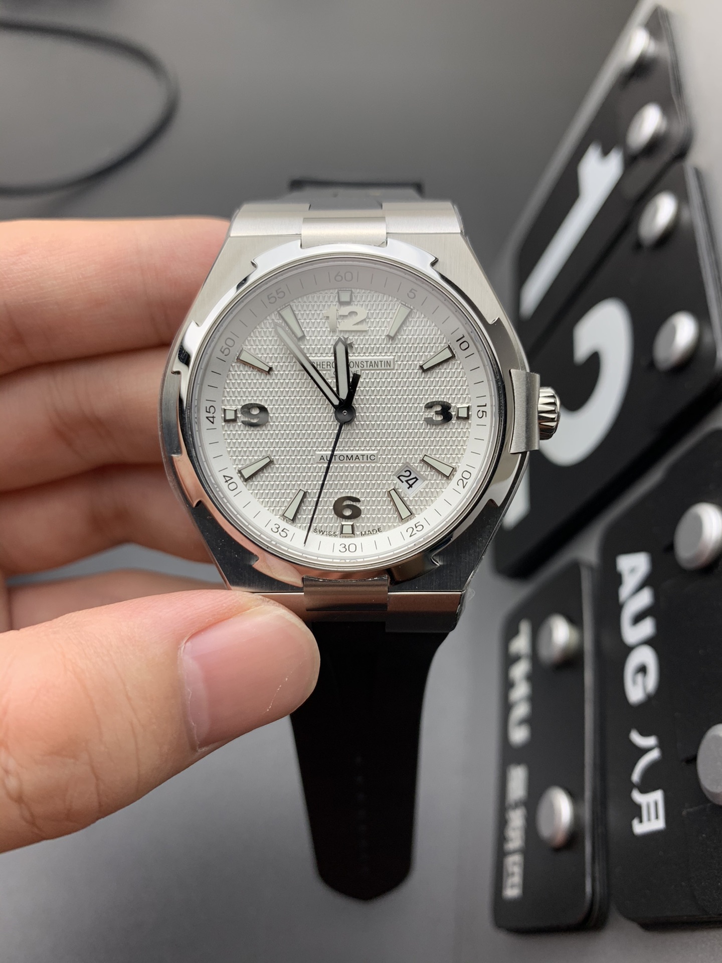 Vacheron Constantin MKS 纵横四海
