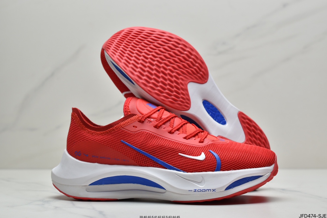 170 耐克Air Zoom Pegasus 39超轻网面跑步鞋DM8974-008