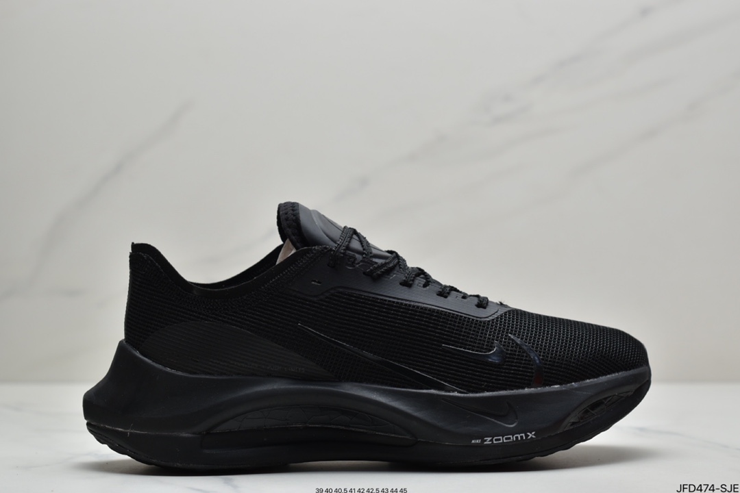170 耐克Air Zoom Pegasus 39超轻网面跑步鞋DM8974-008