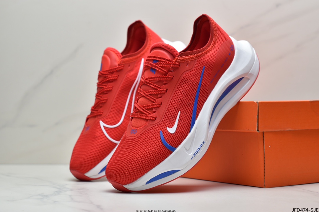 170 耐克Air Zoom Pegasus 39超轻网面跑步鞋DM8974-008