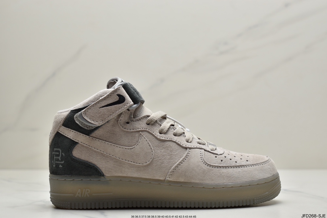 170 Nike Air Force 1 Mid ’07 “Flax” 小麦黄生胶 空军一号经典百搭中帮板鞋715889-200