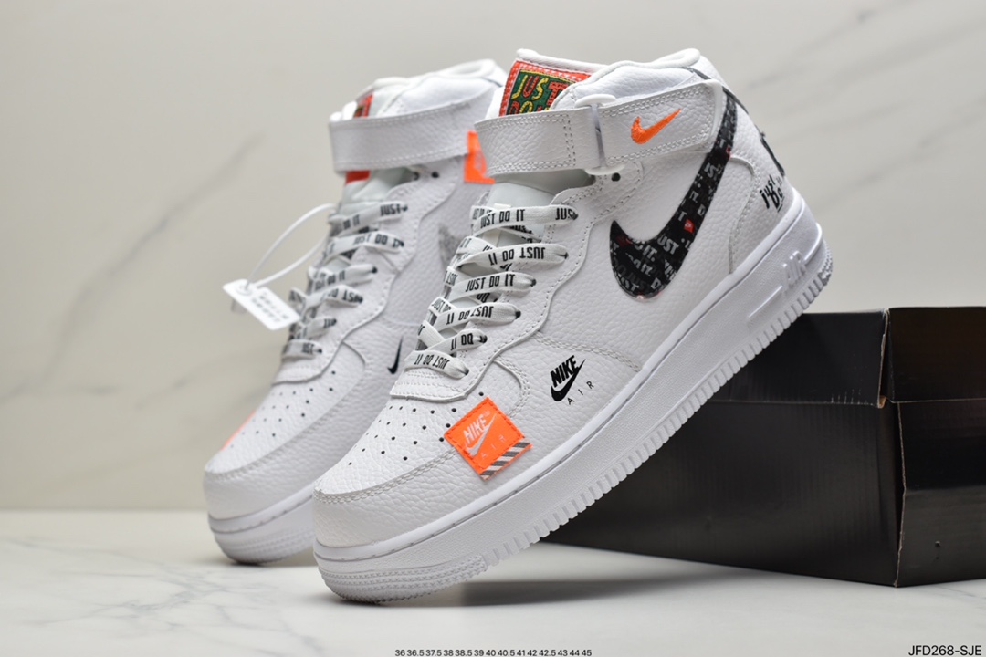 170 Nike Air Force 1 Mid ’07 “Flax” 小麦黄生胶 空军一号经典百搭中帮板鞋715889-200