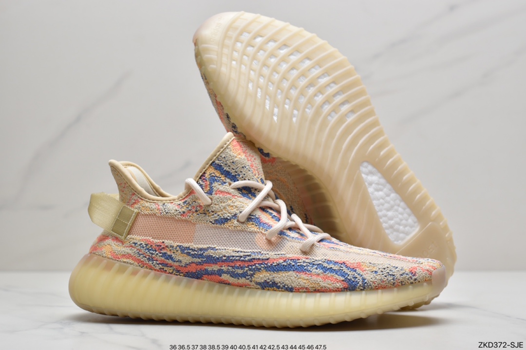 270 阿迪达斯 Yeezy Boost 350 V2 “MX Oat” 「斑彩暴龙兽」GW3773