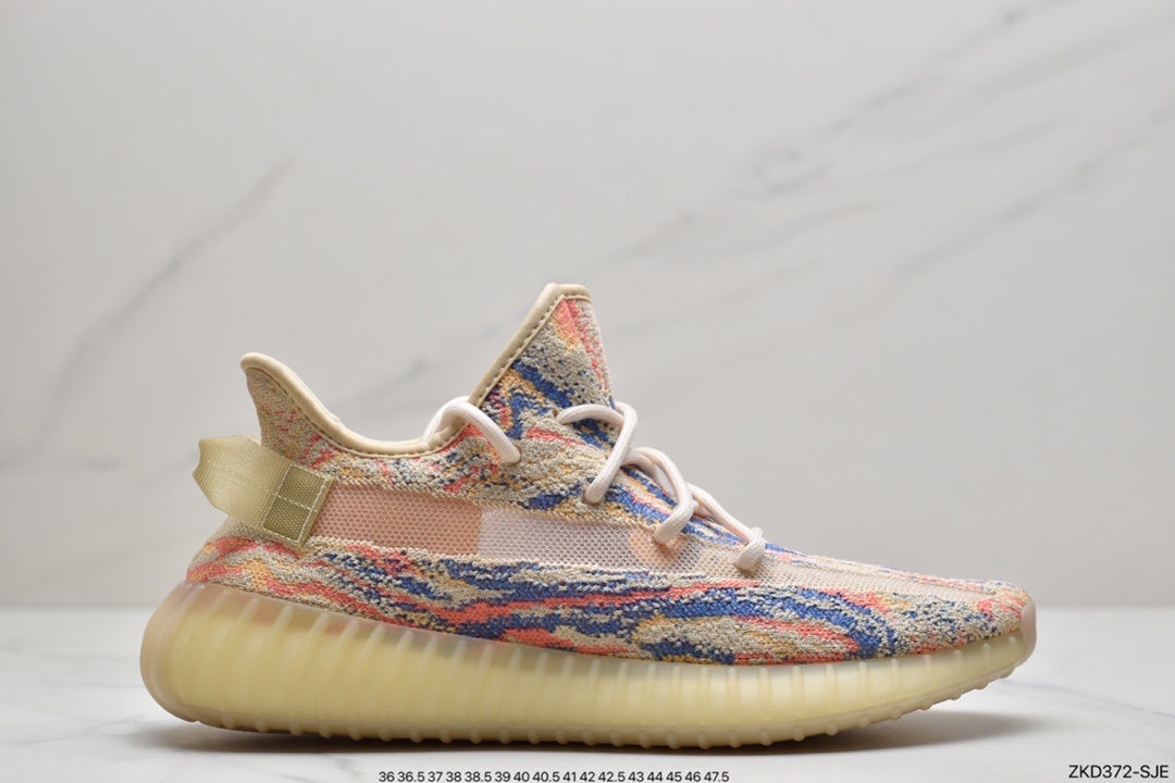 270 阿迪达斯 Yeezy Boost 350 V2 “MX Oat” 「斑彩暴龙兽」GW3773