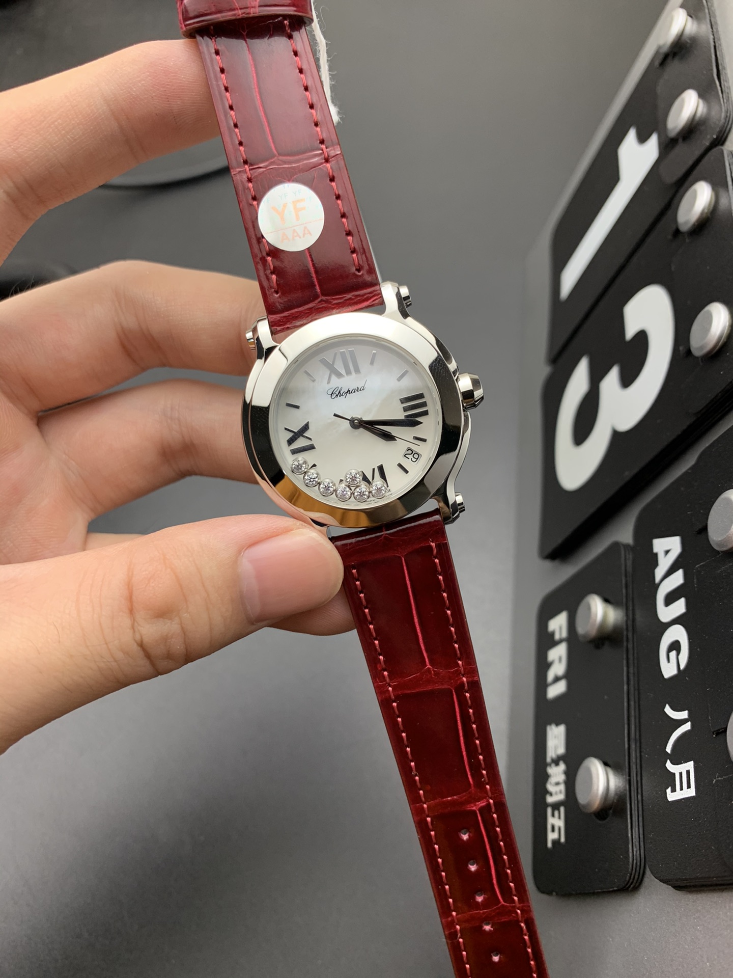Chopard YF 石英快乐钻