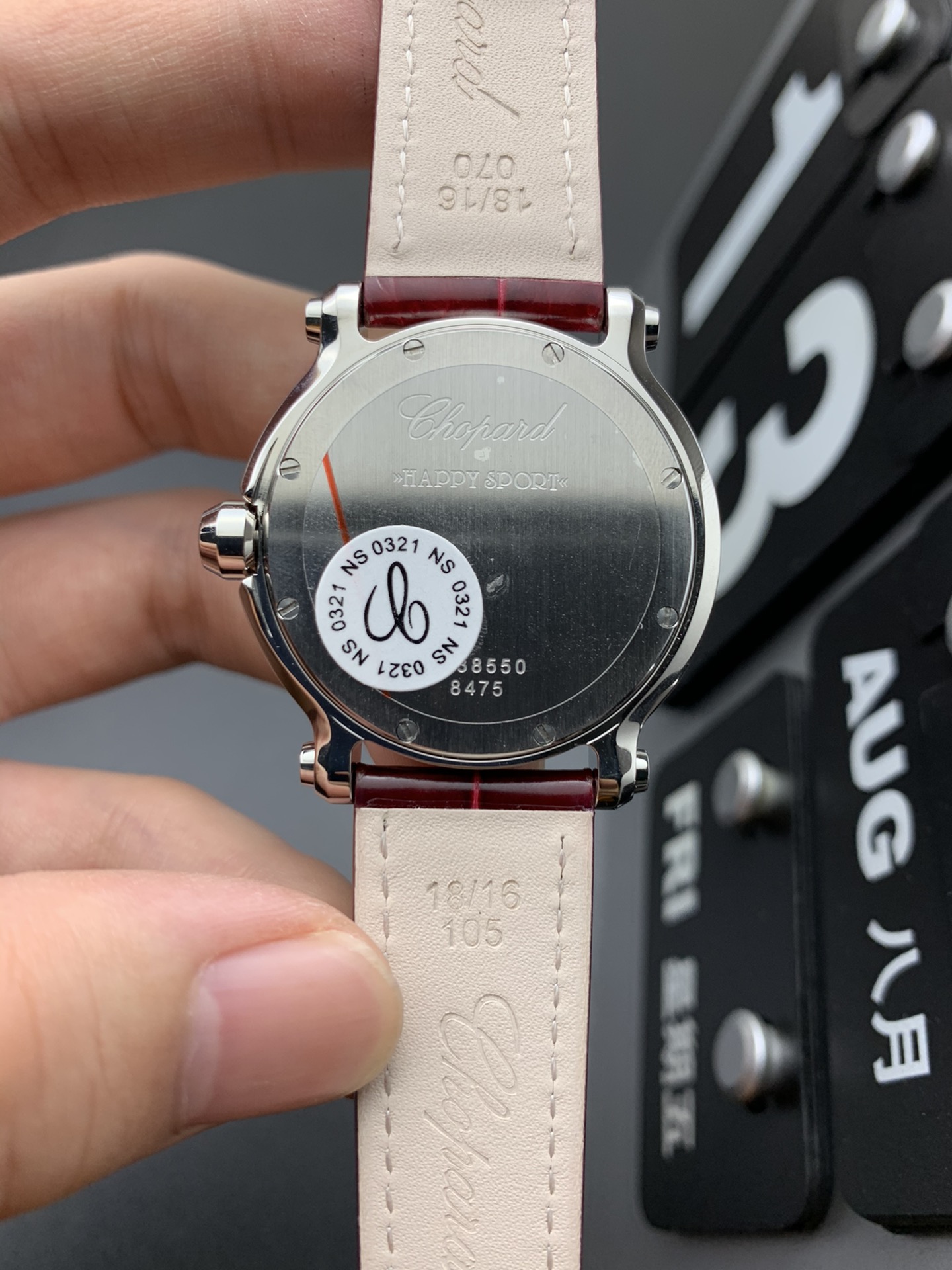 Chopard YF 石英快乐钻