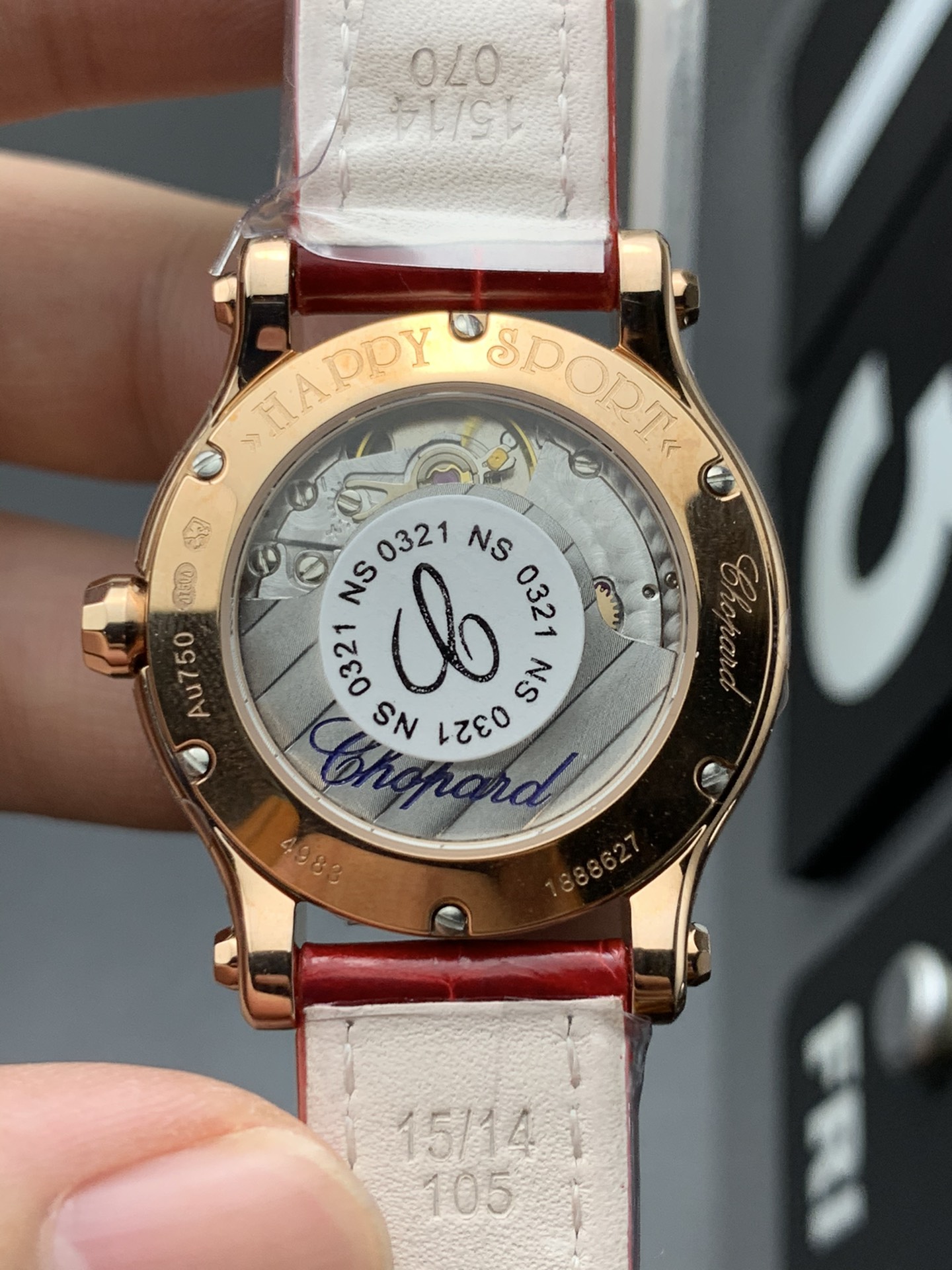 Chopard YF 玫瑰金快乐钻