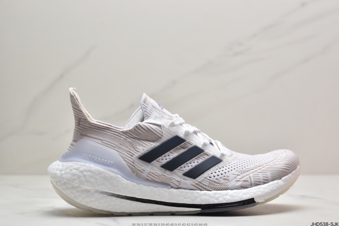 190 阿迪达斯Adidas Ultra Boost 21 以编织纱网代替TPU材质 FY0838