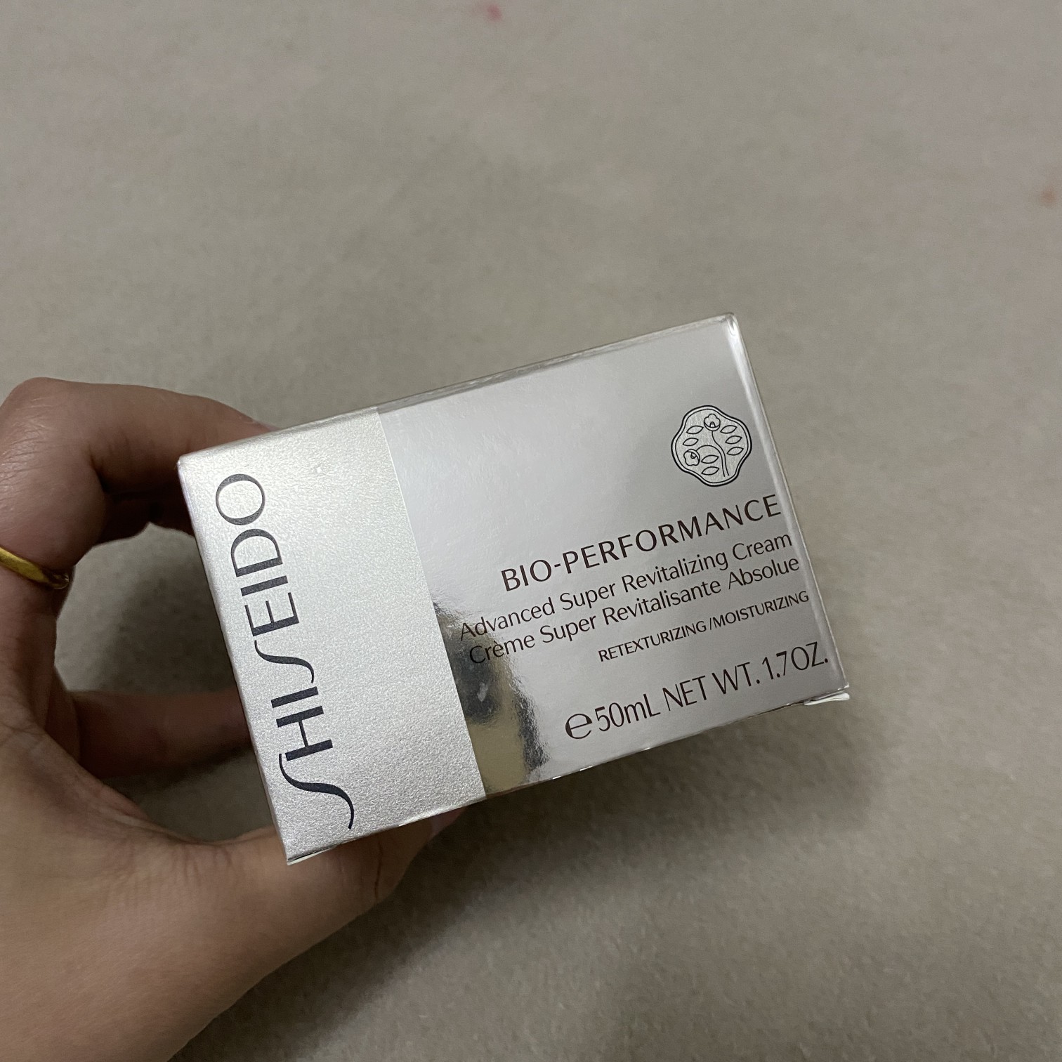 Shiseido Bio-Performance Advanced Super Revitalizing Cream - 50ml 2 a1628919746446 2724
