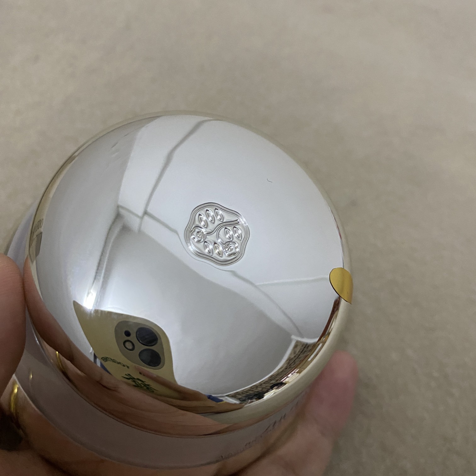 Shiseido Bio-Performance Advanced Super Revitalizing Cream - 50ml 8 a1628919747132 0428