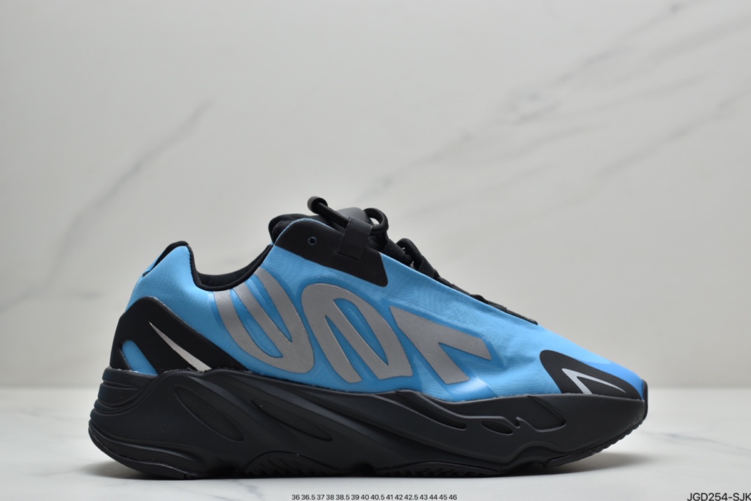 180 阿迪达斯Yeezy Boost 700 MNVN “Orange”椰子700延续GZ3079