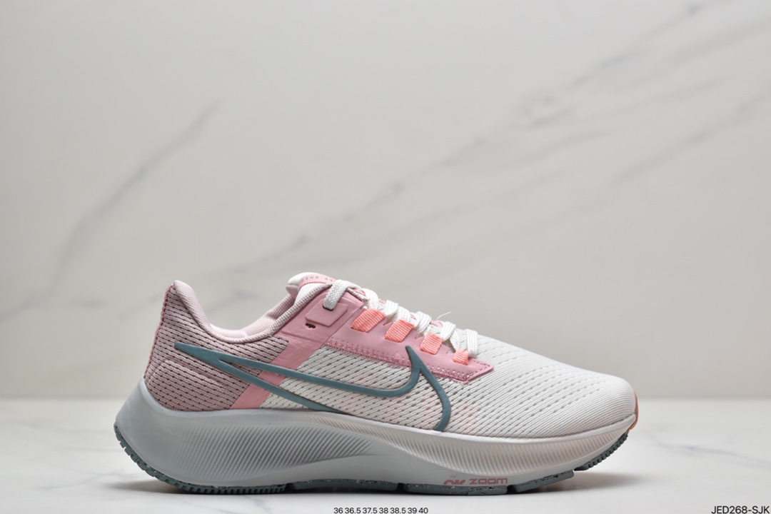 150 耐克NK Air Zoom Pegasus 38 针织透气 登月38代CW7358