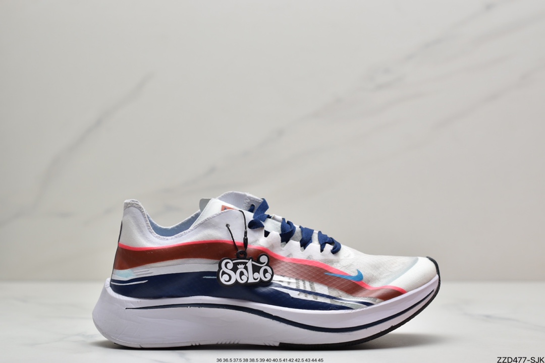 250 耐克Zoom Fly SP SHM  “跑上海鸳鸯鞋”  手绘拼色涂鸦透明纱面马拉松缓震跑鞋BQ6896-001
